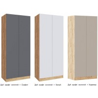 Шкаф 2х створчатый Руэлла 900мм