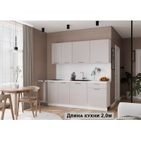 Кухня Тренд  2000мм