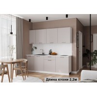 Кухня Тренд  2200мм