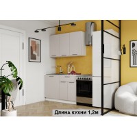 Кухня Тренд 1200мм