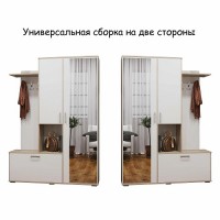 Кухня Норд 2400мм