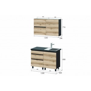 Кухня Берген 1200мм