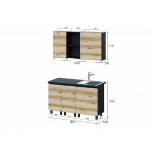 Кухня Берген 1400мм