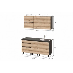 Кухня Берген 1600мм