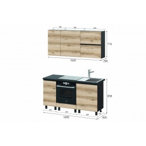 Кухня Берген 1600мм