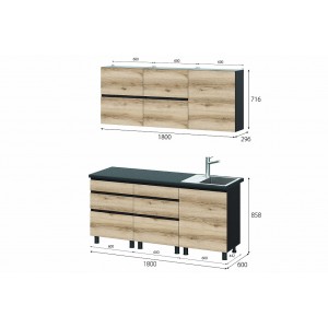 Кухня Берген 1800мм