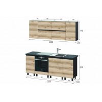 Кухня Берген 2000мм.