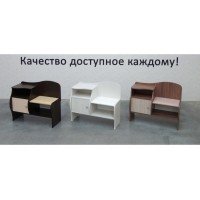 Обувница Волна