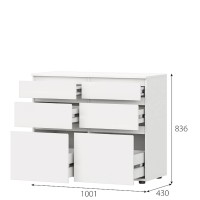 Комод Одри 6 ящиков