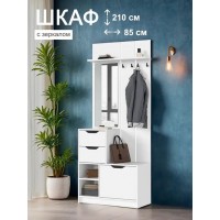 Прихожая Руна 
