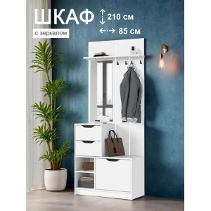 Прихожая Руна